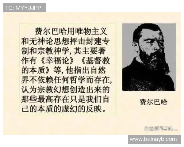 富兰克林的智慧与实践如何影响现代社会的科学与哲学发展