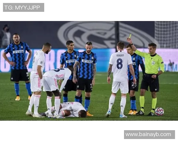 皇马与国米历史交锋数据分析及近期战绩对比