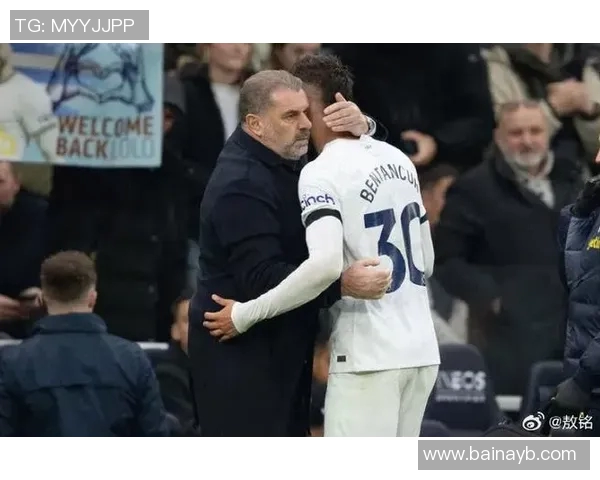 热刺主场迎战谢菲联争夺英超关键三分的激烈对决