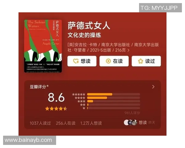 萨德系统与德独立运动的较量与影响分析