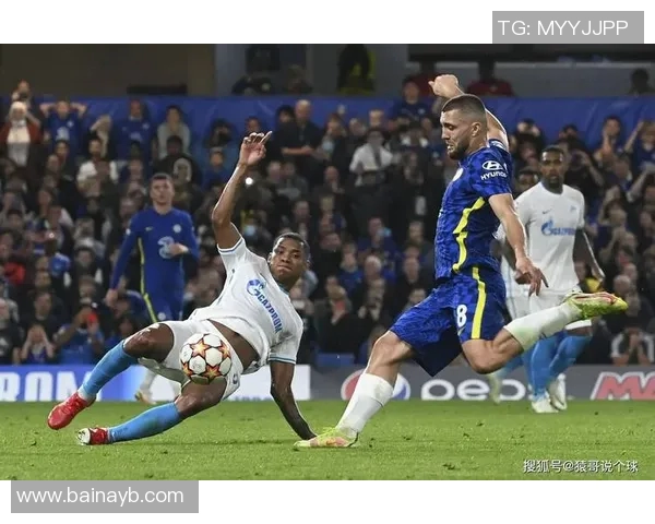 足总杯激战切尔西对阵热刺争夺晋级名额精彩对决即将上演