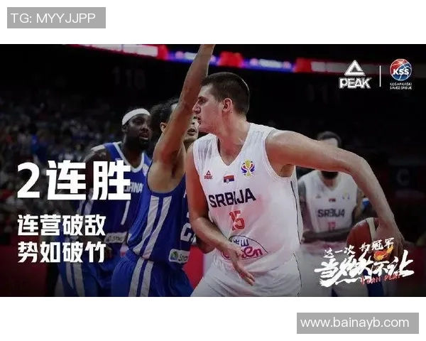 阿根廷与塞尔维亚激战正酣足球盛宴引发全球关注与热议