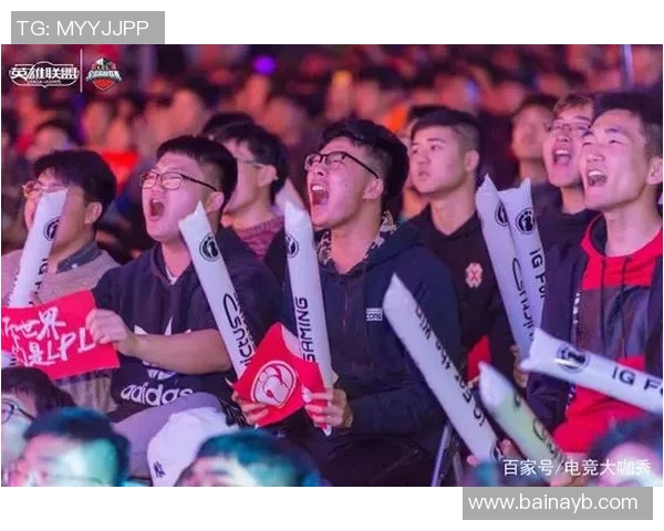 高校联赛最新积分榜IG战队以66分稳居第一名