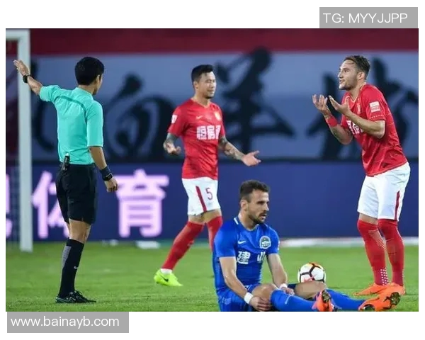 2020年恒大与建业的激烈对决回顾及赛季影响分析