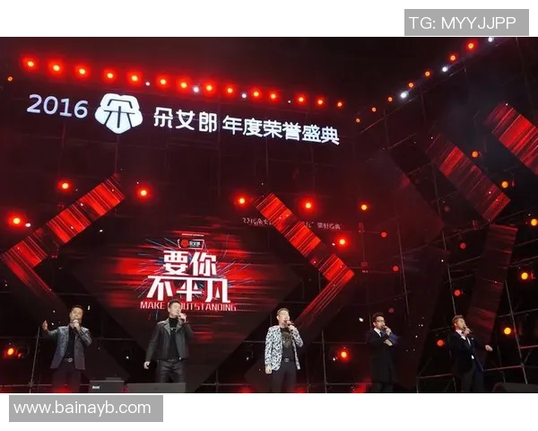 佐伯阿汉与埃斯特拉尔的巅峰对决谁将赢得胜利的荣耀与未来