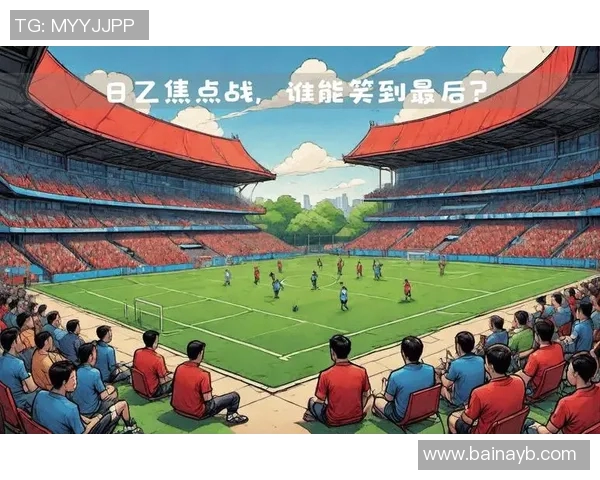 冈山绿雉迎战横槟FC争夺联赛积分巅峰对决即将上演