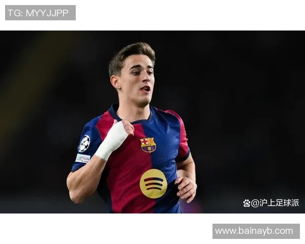 加维领衔新一代足球明星崛起，助力球队冲击冠军梦想